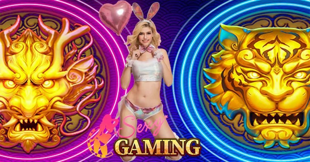 เสือมังกร-Sexy-baccarat